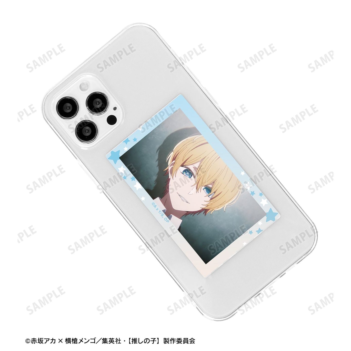 goods image