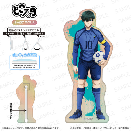 ブルーロック_どこスタ 糸師凛