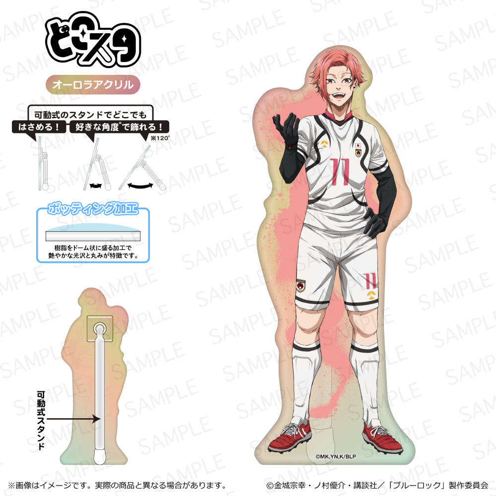 ブルーロック_どこスタ 閃堂秋人