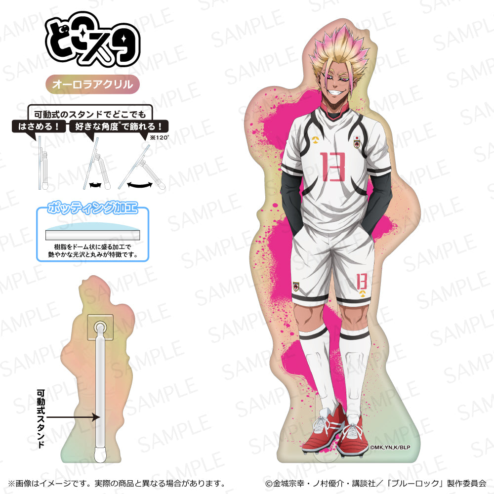 ブルーロック_どこスタ 士道龍聖