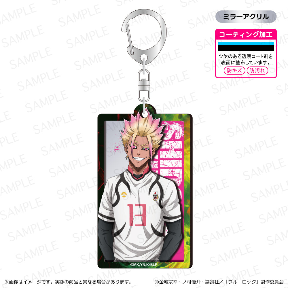 ブルーロック_メタルアクリルキーホルダー 士道龍聖