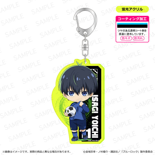ブルーロック_蛍光キーホルダー 潔世一
