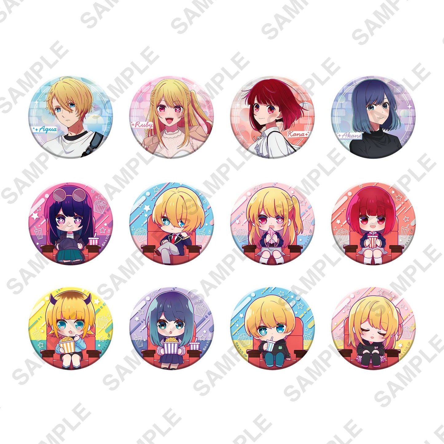goods image