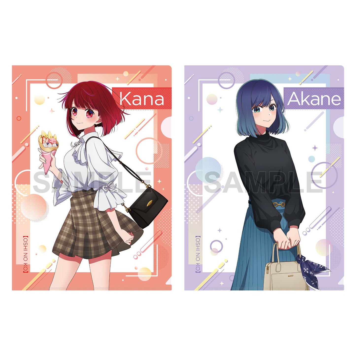 goods image