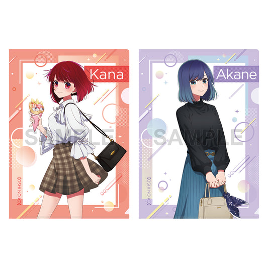 【推しの子】_クリアファイルセット 有馬かな&黒川あかね おでかけver.