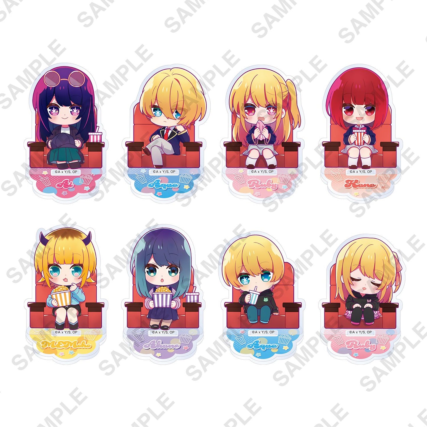 goods image