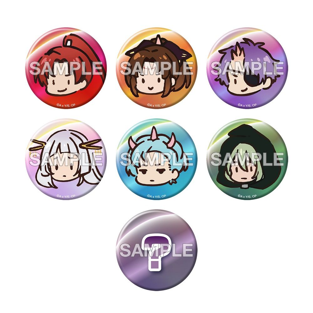 goods image