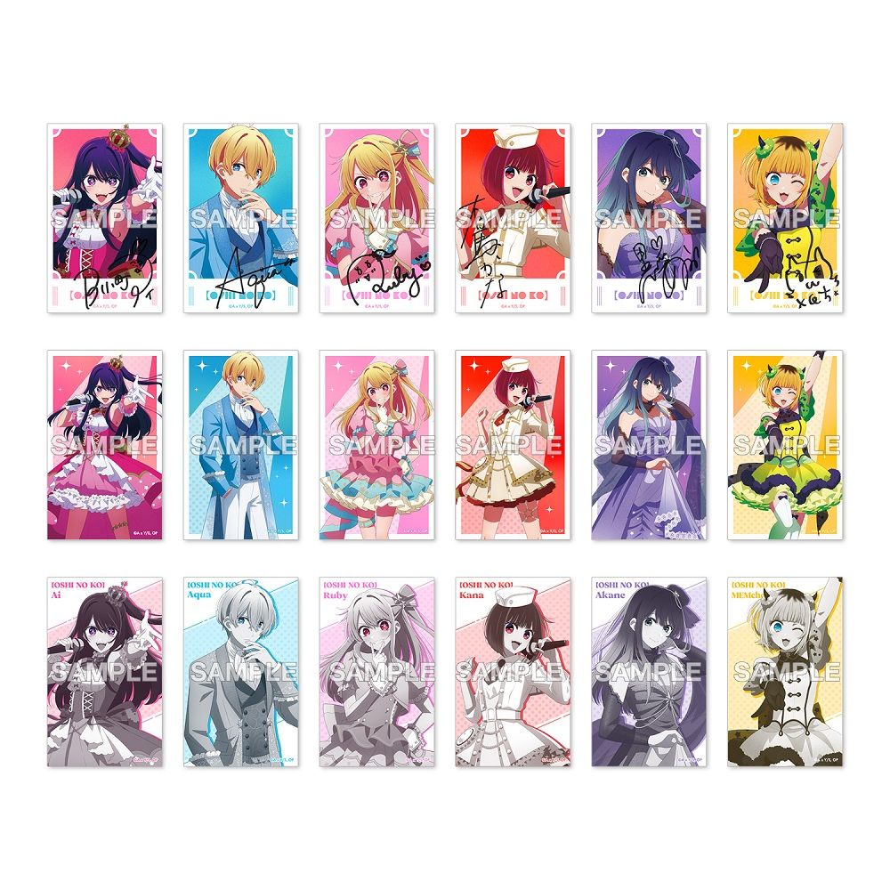 goods image