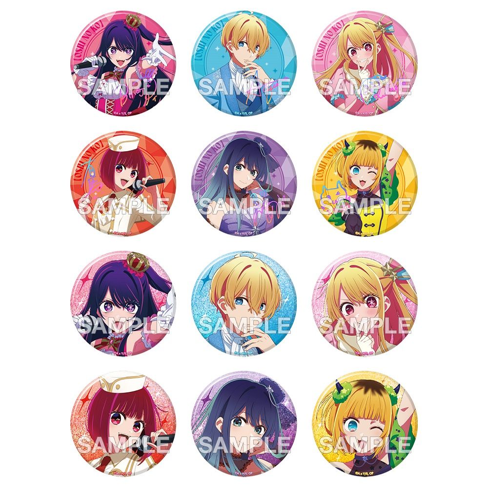 goods image
