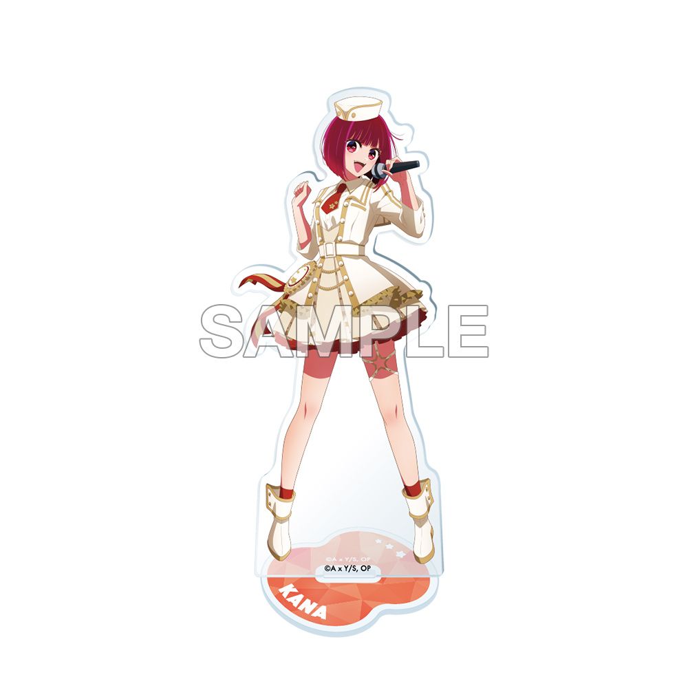 goods image