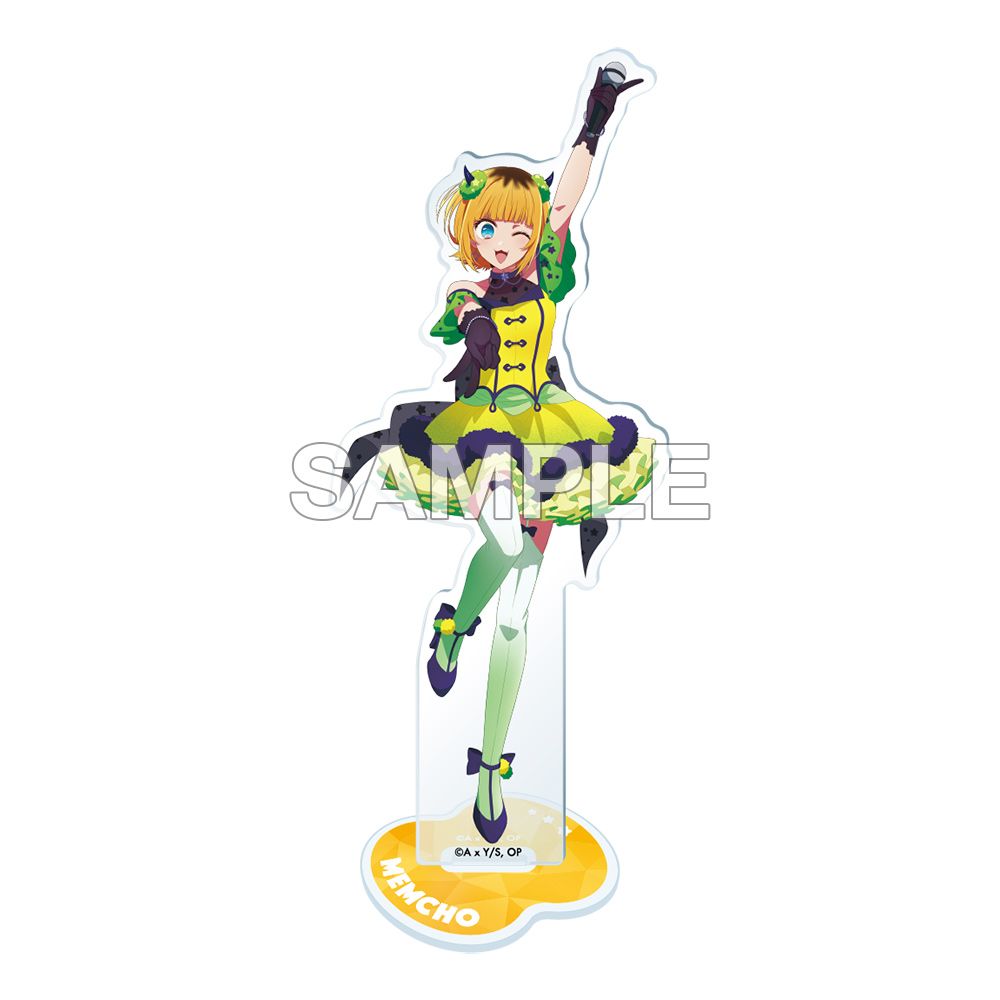 goods image
