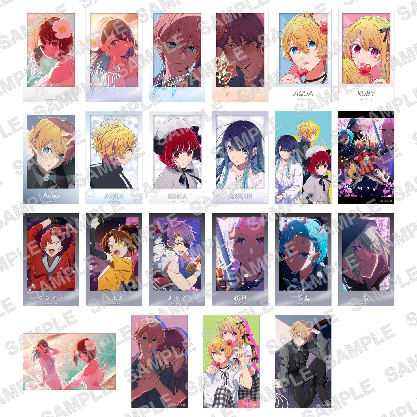 goods image