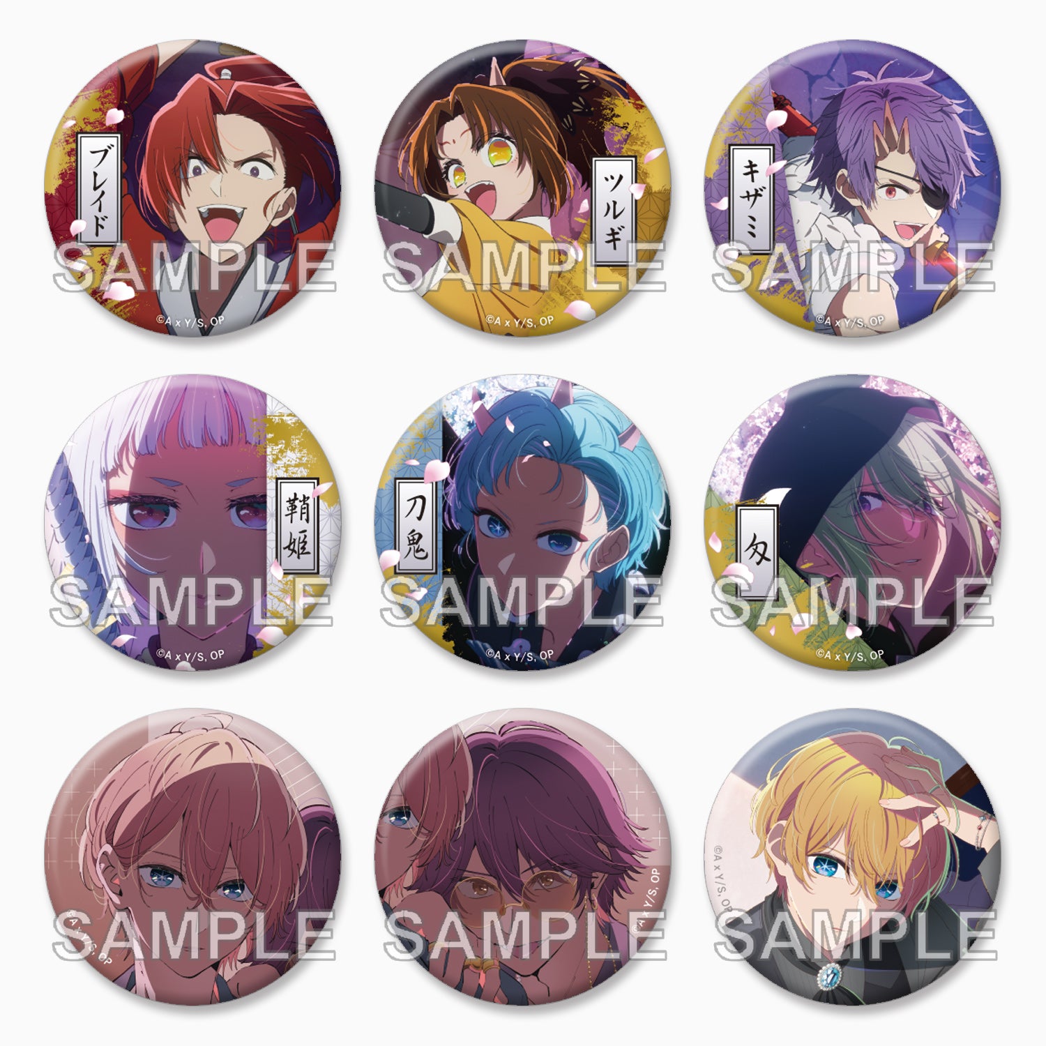 【推しの子】_缶バッジ+ The 9th【コンプリートBOX/9個入り】