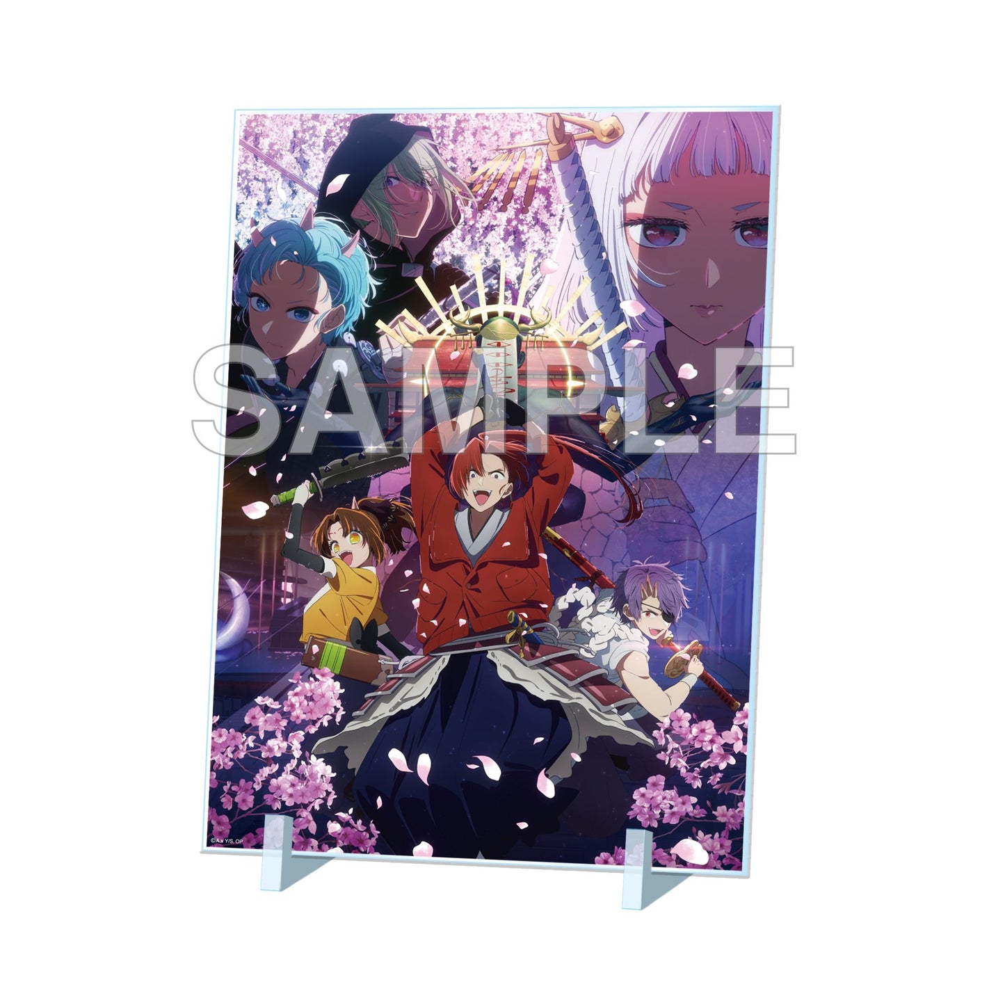 goods image