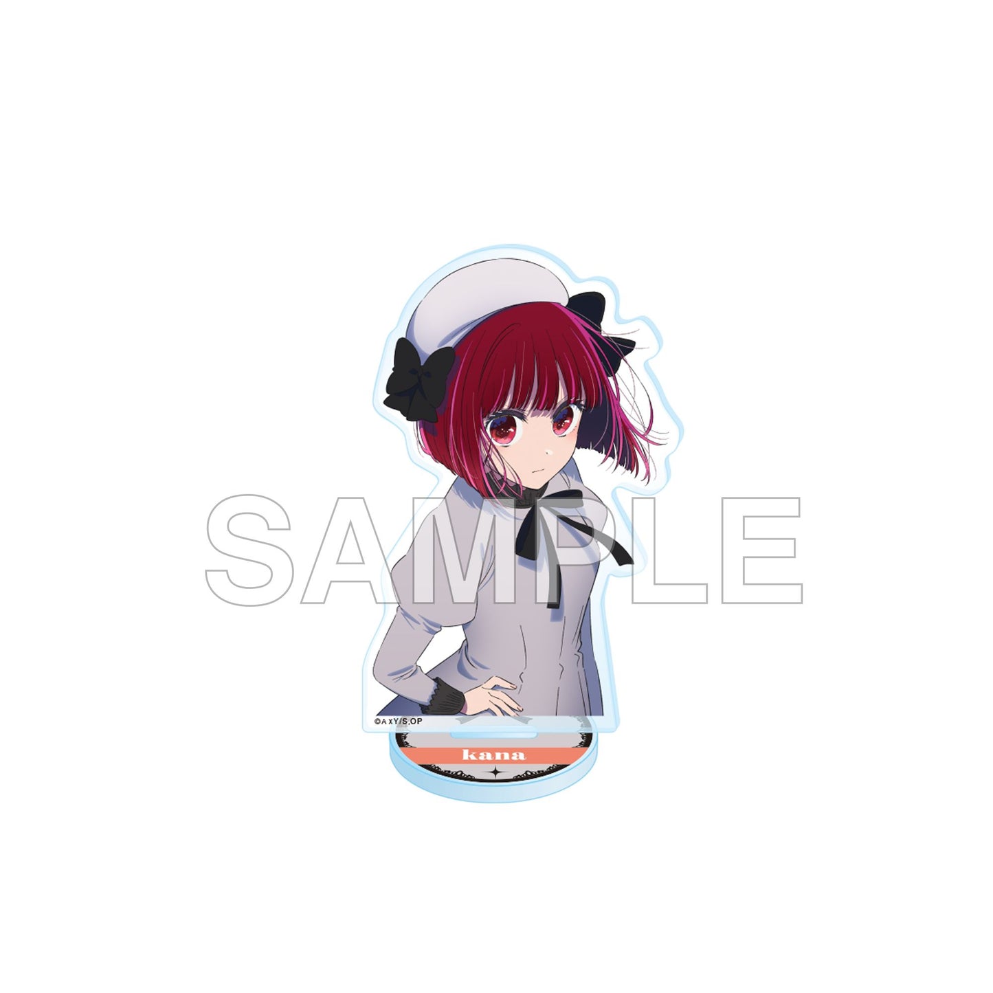goods image