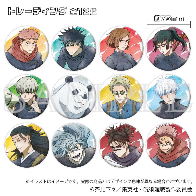 呪術廻戦 渋谷事変_缶バッジコレクション えもデコver.【コンプリートBOX/12パック入り】