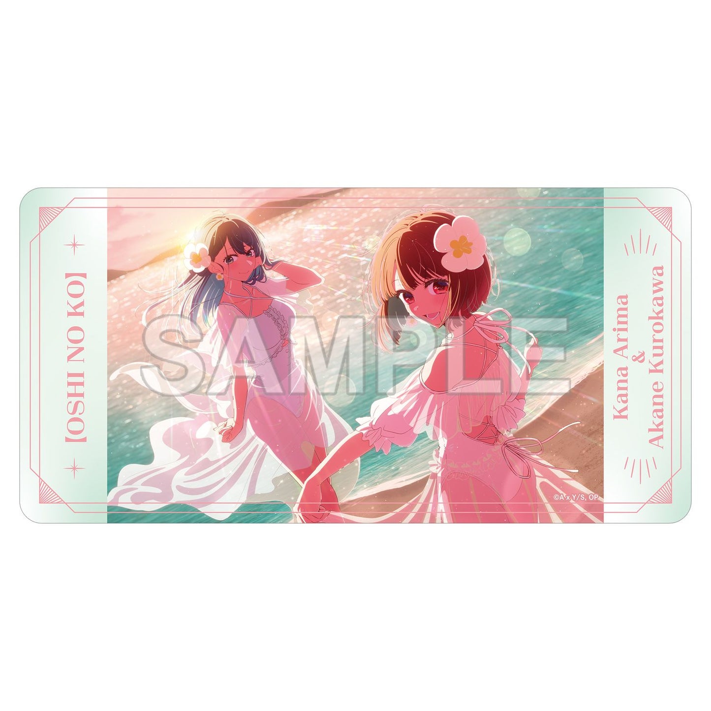 goods image