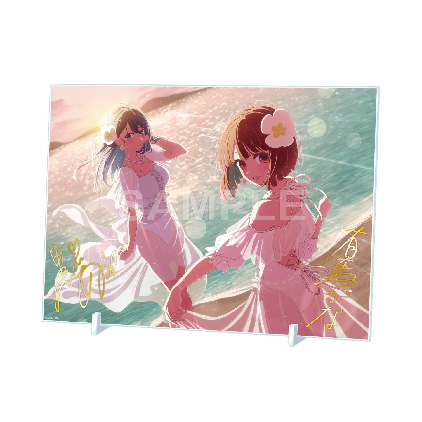 goods image