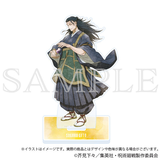 呪術廻戦 渋谷事変_アクリルスタンド えもデコver. 夏油