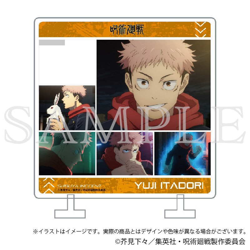 呪術廻戦 渋谷事変_きゃらinスタンド 虎杖悠仁