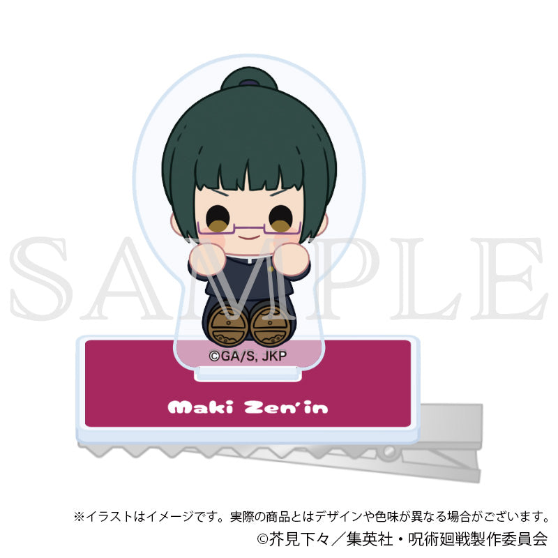 呪術廻戦 渋谷事変_キャラのるヘアクリップ 禪院真希