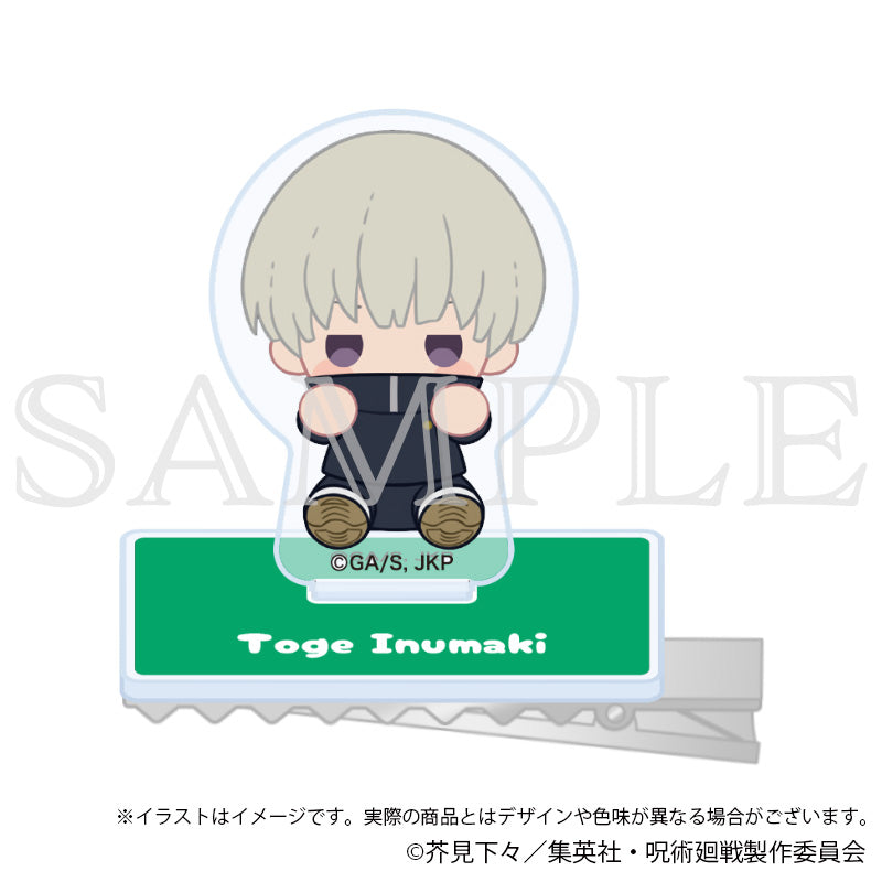 呪術廻戦 渋谷事変_キャラのるヘアクリップ 狗巻 棘