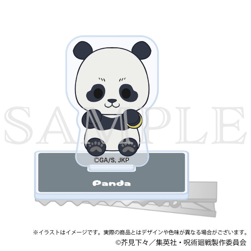 呪術廻戦 渋谷事変_キャラのるヘアクリップ パンダ