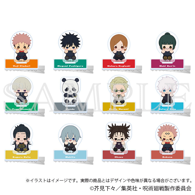 呪術廻戦 渋谷事変_キャラのるヘアクリップ 真人