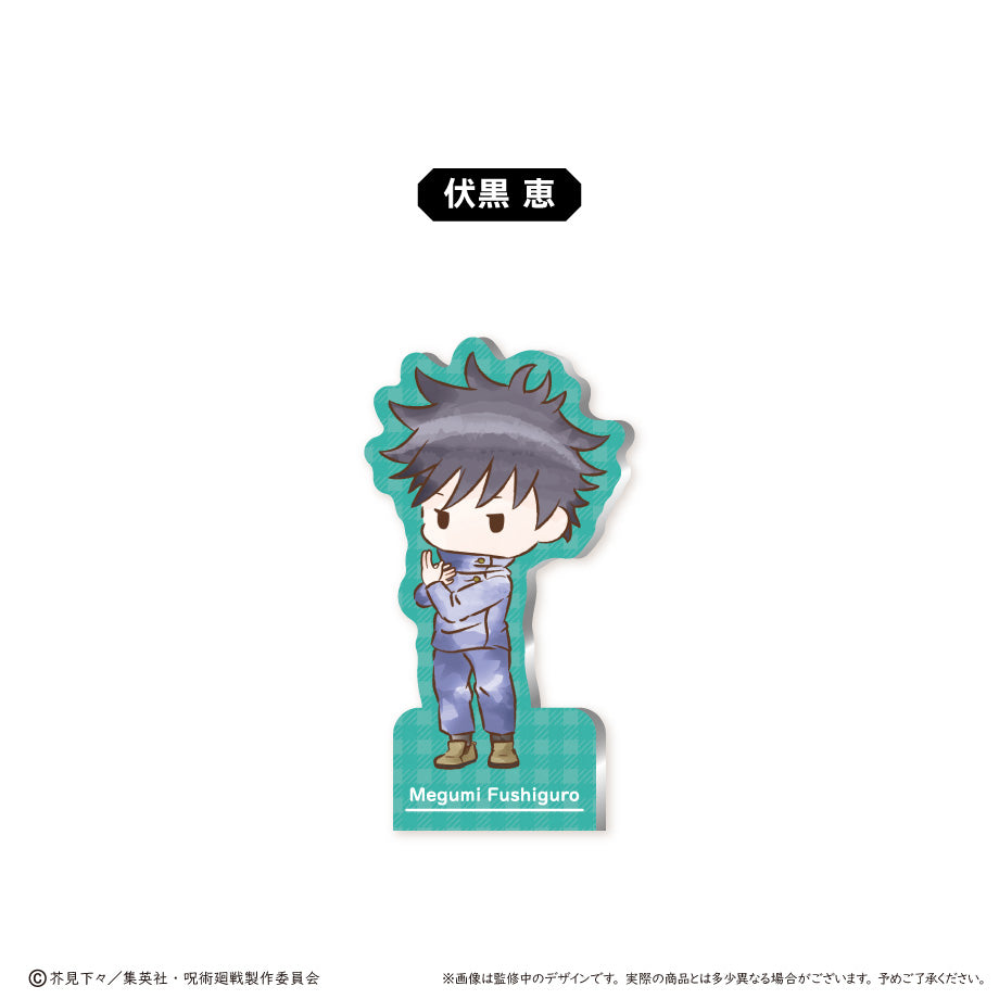 呪術廻戦_レトロちっくアクリルフィギュアメモスタンド 伏黒恵