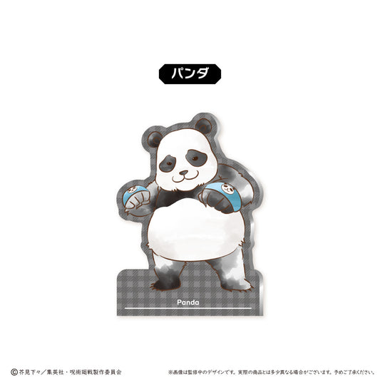 呪術廻戦_レトロちっくアクリルフィギュアメモスタンド パンダ