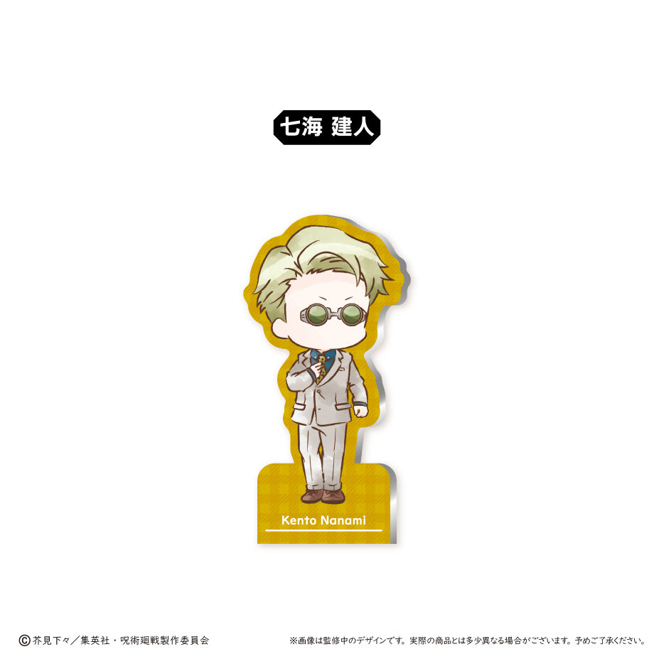 呪術廻戦_レトロちっくアクリルフィギュアメモスタンド 七海建人