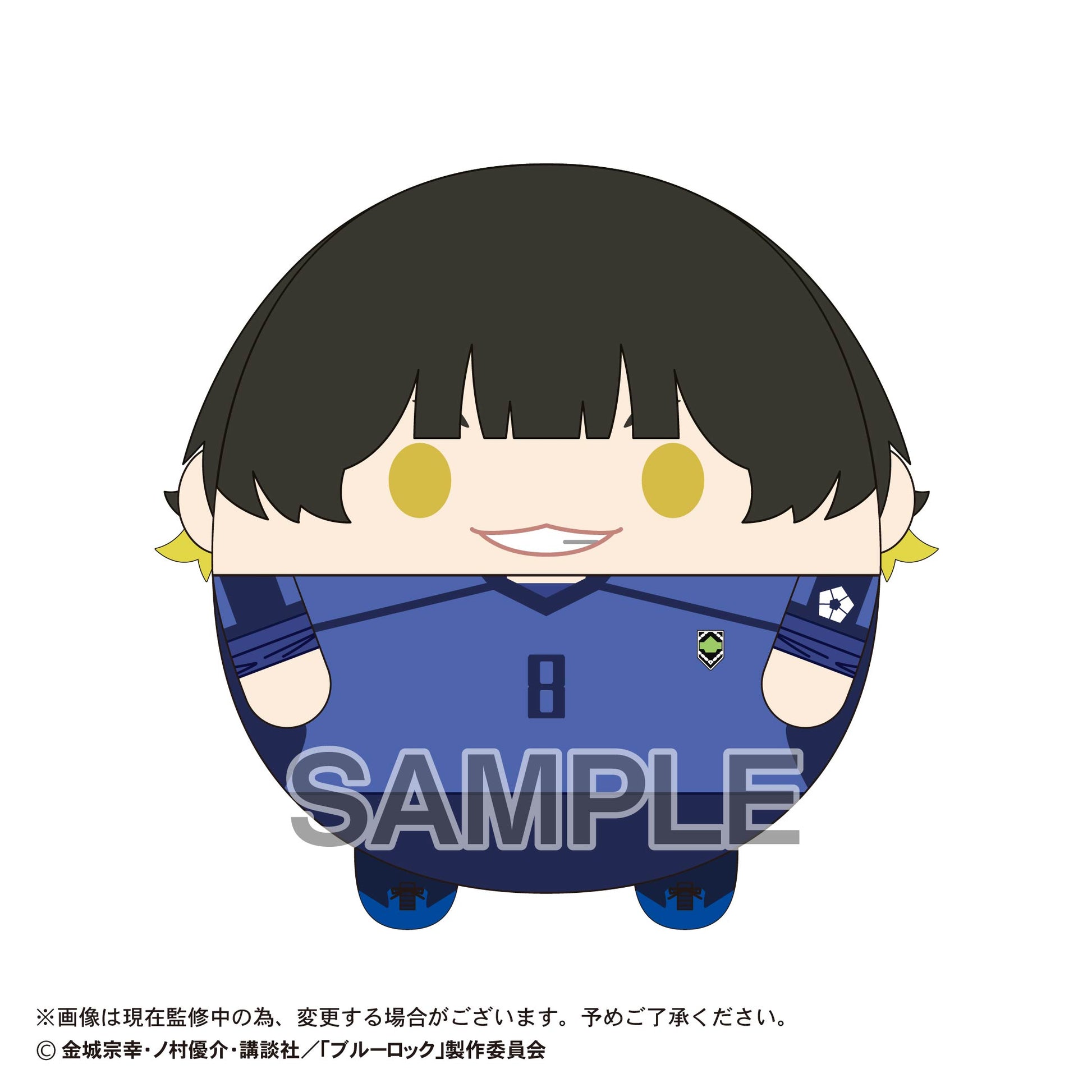 ブルーロック_BL-42 ふわコロりんBIG4 B 蜂楽廻