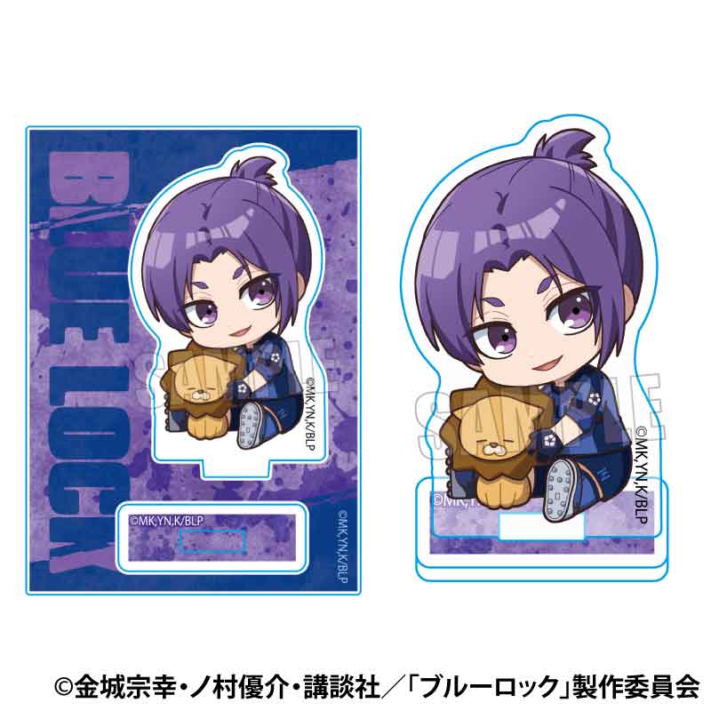 ブルーロック_ぎゅぎゅっとミニスタンド Vol.2 御影 玲王