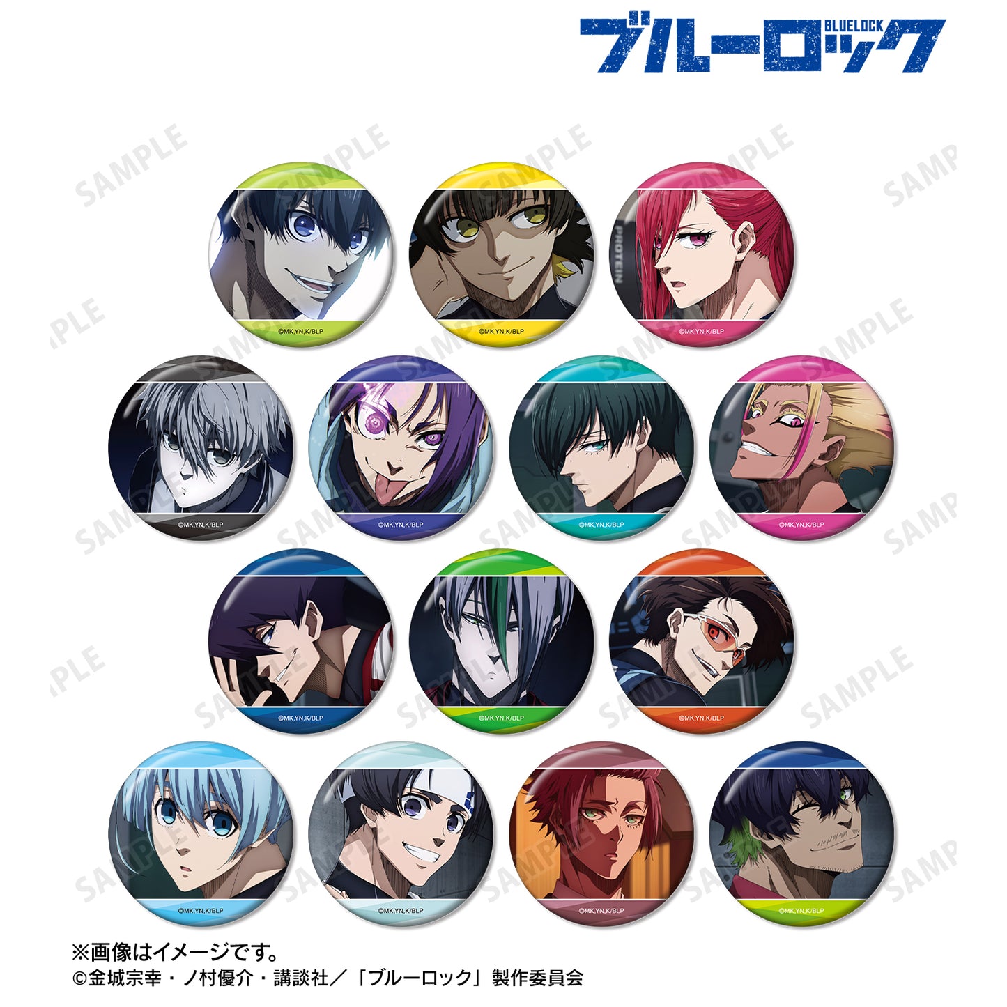 ブルーロック_トレーディング場面写缶バッジ vol.2(単位/コンプリートBOX)【BOX/14パック入り】
