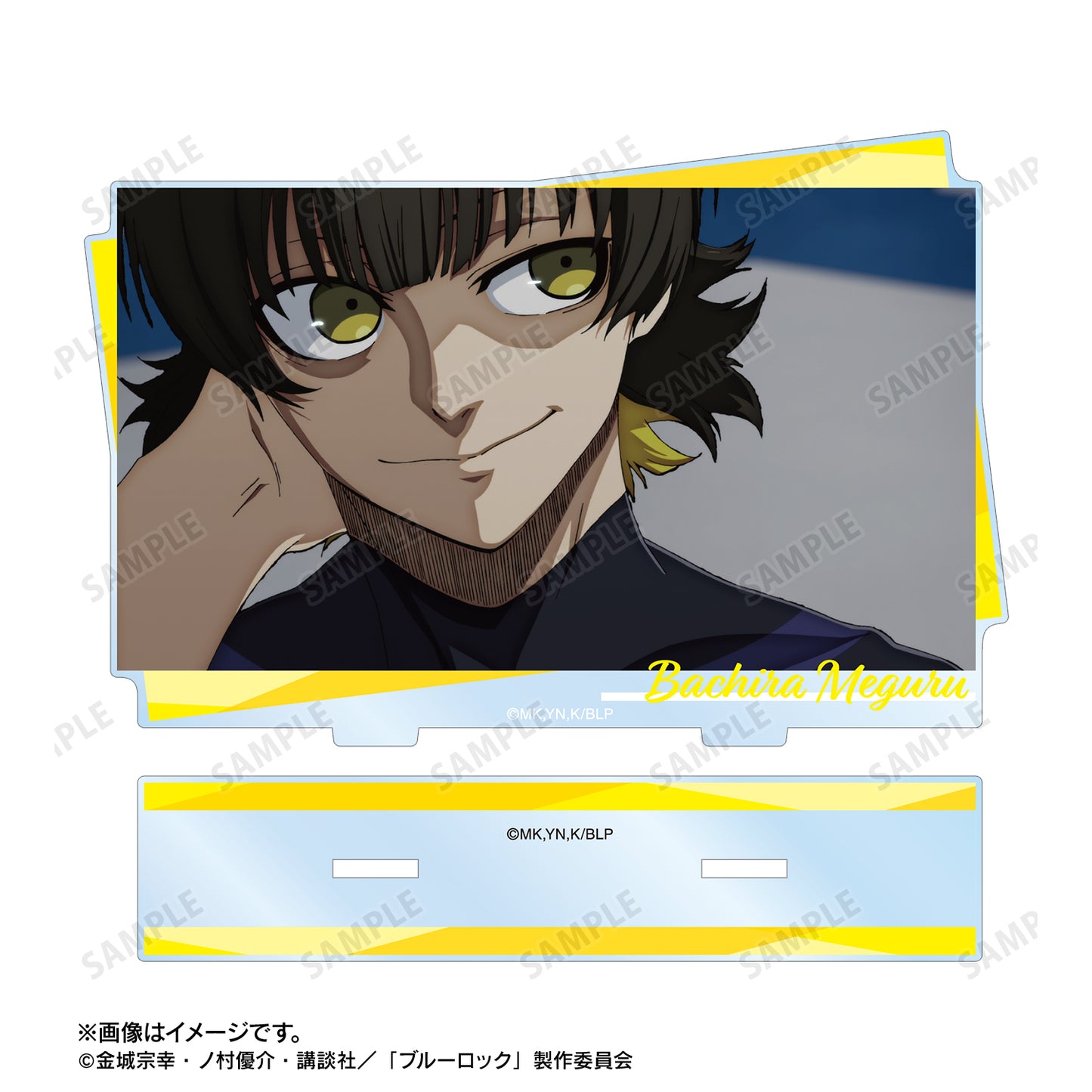 ブルーロック_蜂楽 廻 場面写BIGアクリルスタンド