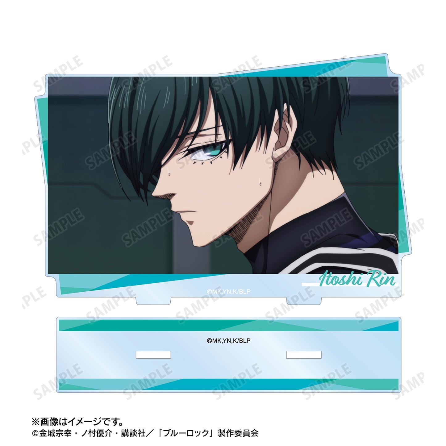 ブルーロック_糸師 凛 場面写BIGアクリルスタンド