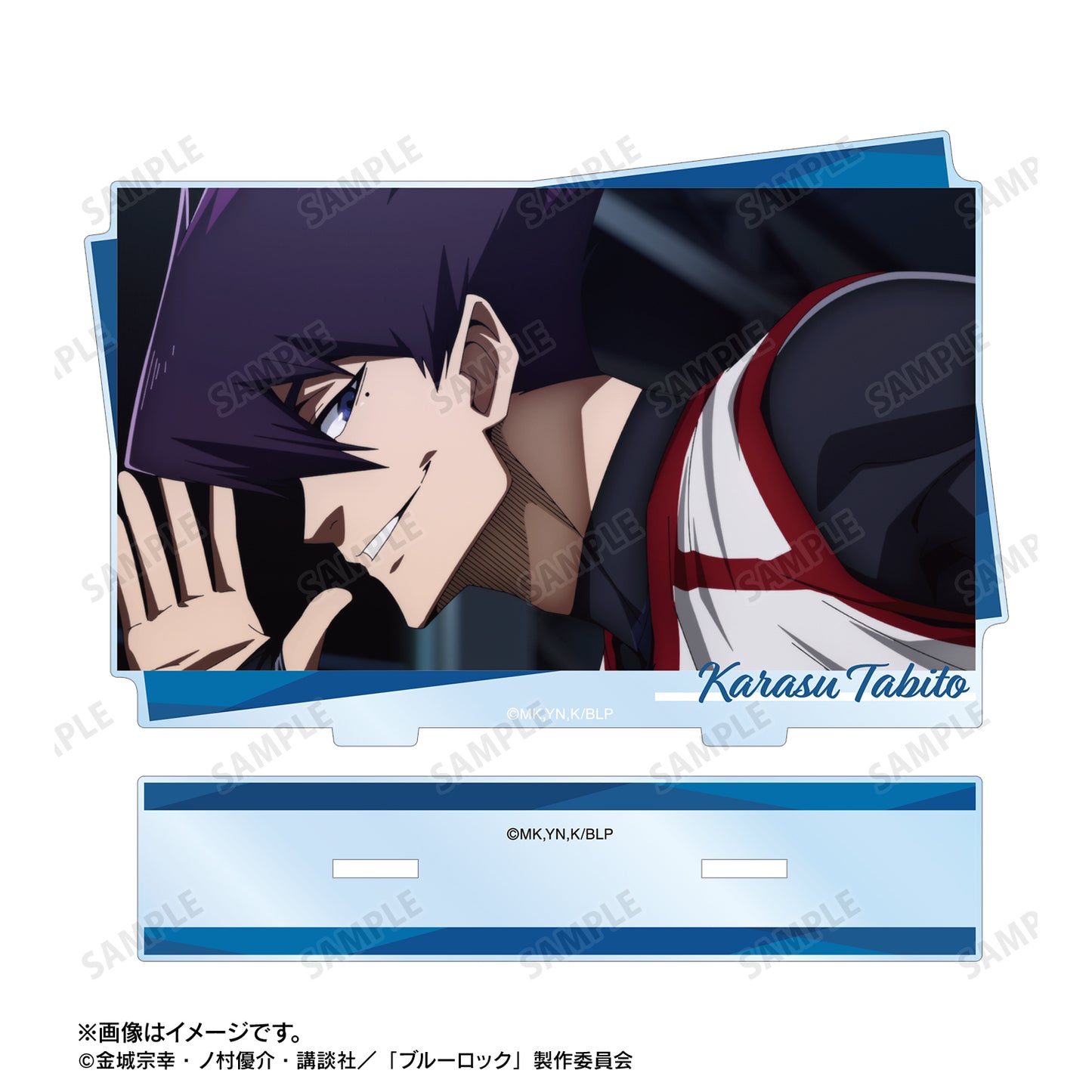 ブルーロック_烏 旅人 場面写BIGアクリルスタンド