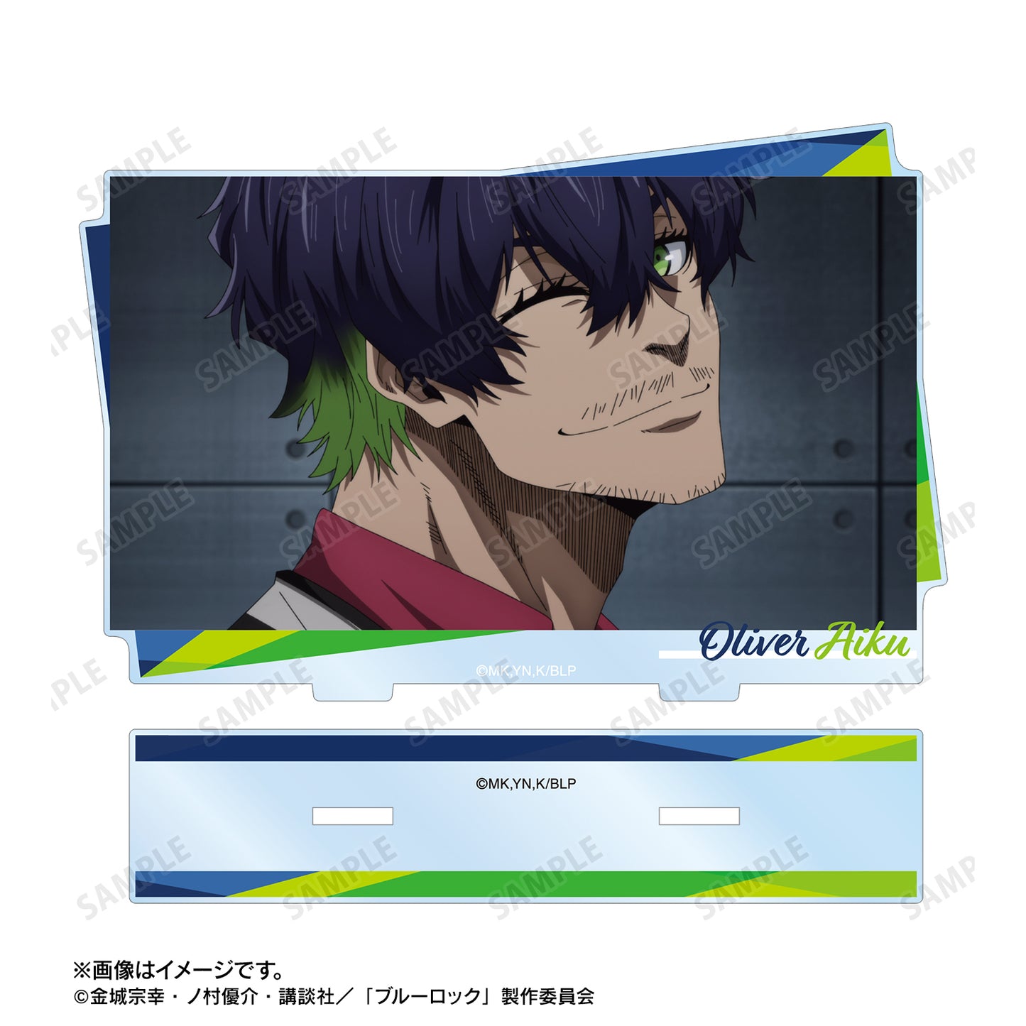 ブルーロック_オリヴァ・愛空 場面写BIGアクリルスタンド