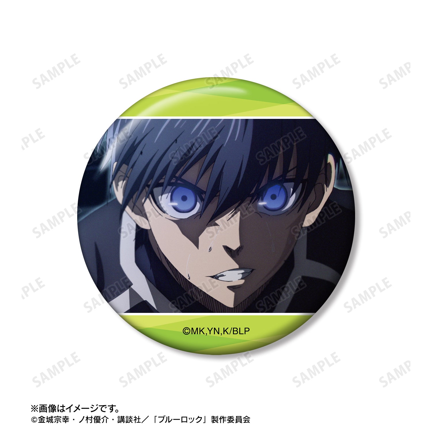 ブルーロック_潔 世一 場面写缶バッジ3個セット