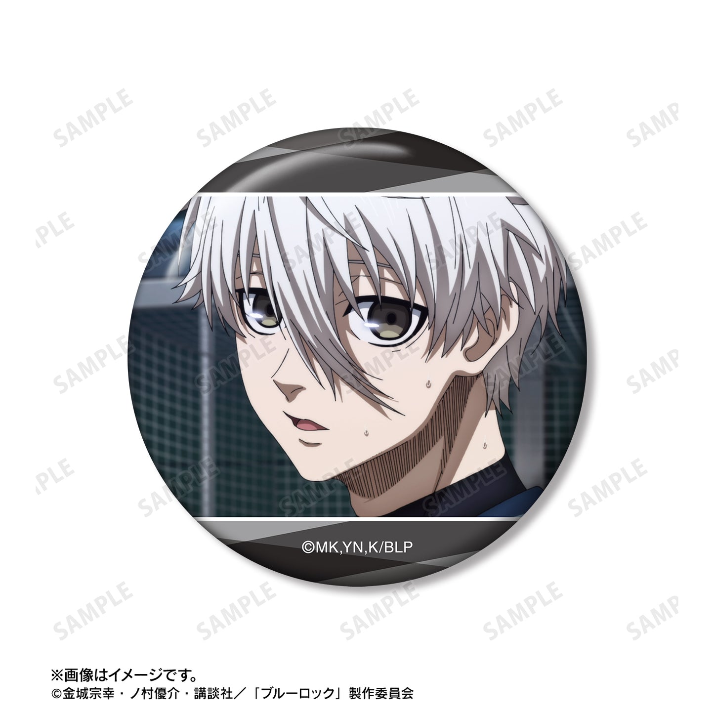 ブルーロック_凪 誠士郎 場面写缶バッジ3個セット