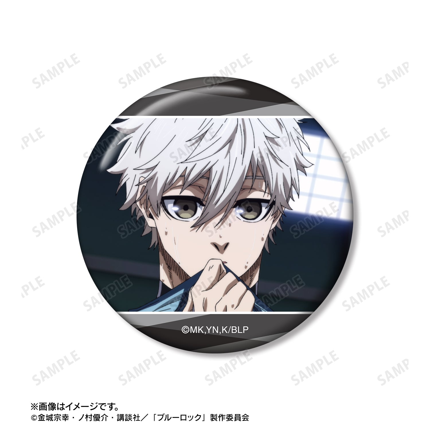 ブルーロック_凪 誠士郎 場面写缶バッジ3個セット