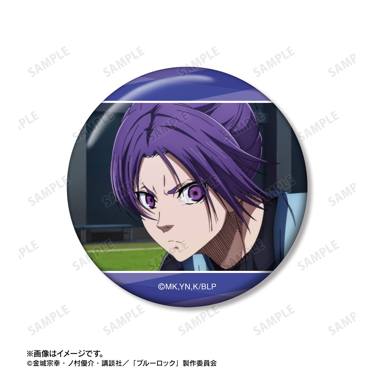 ブルーロック_御影 玲王 場面写缶バッジ3個セット