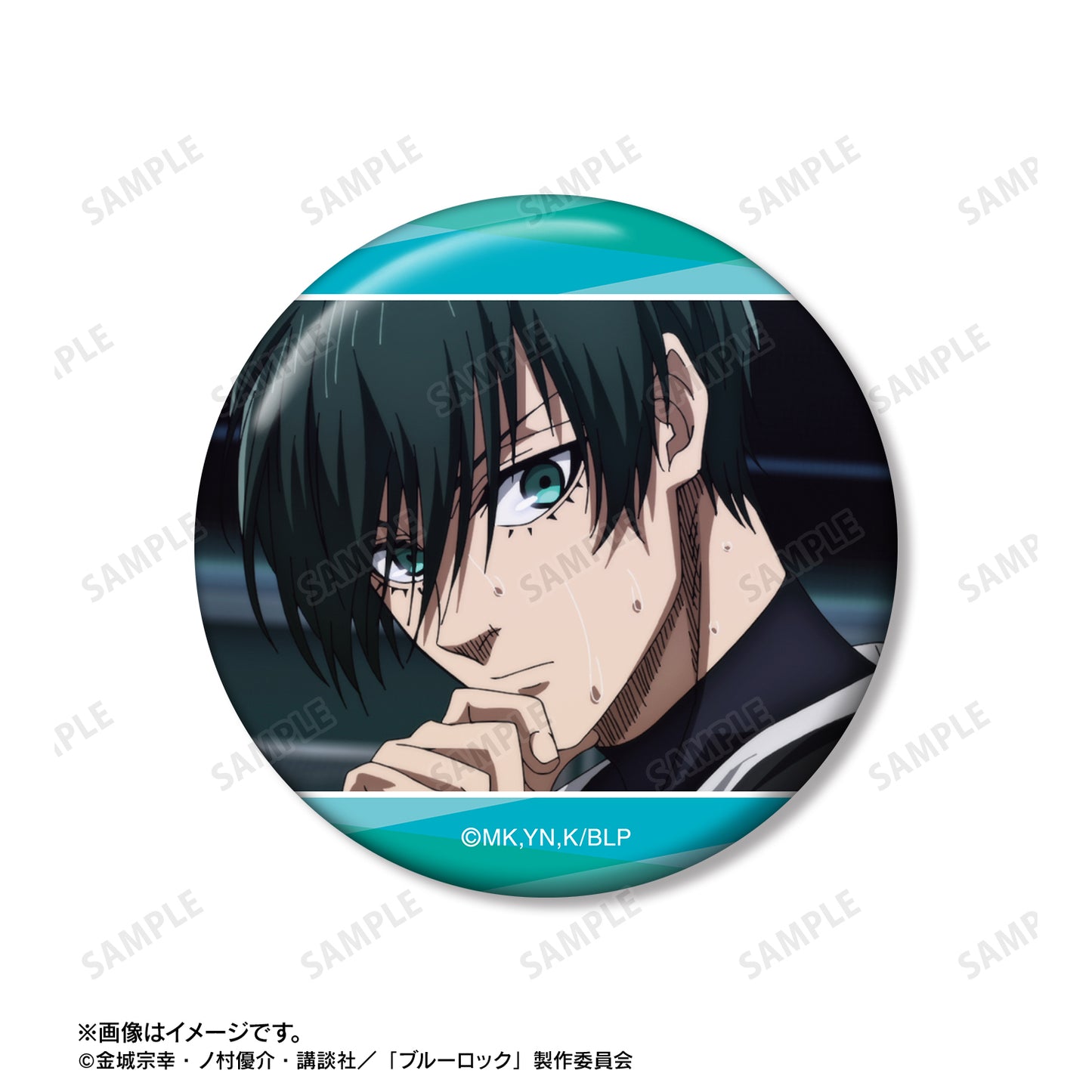 ブルーロック_糸師 凛 場面写缶バッジ3個セット