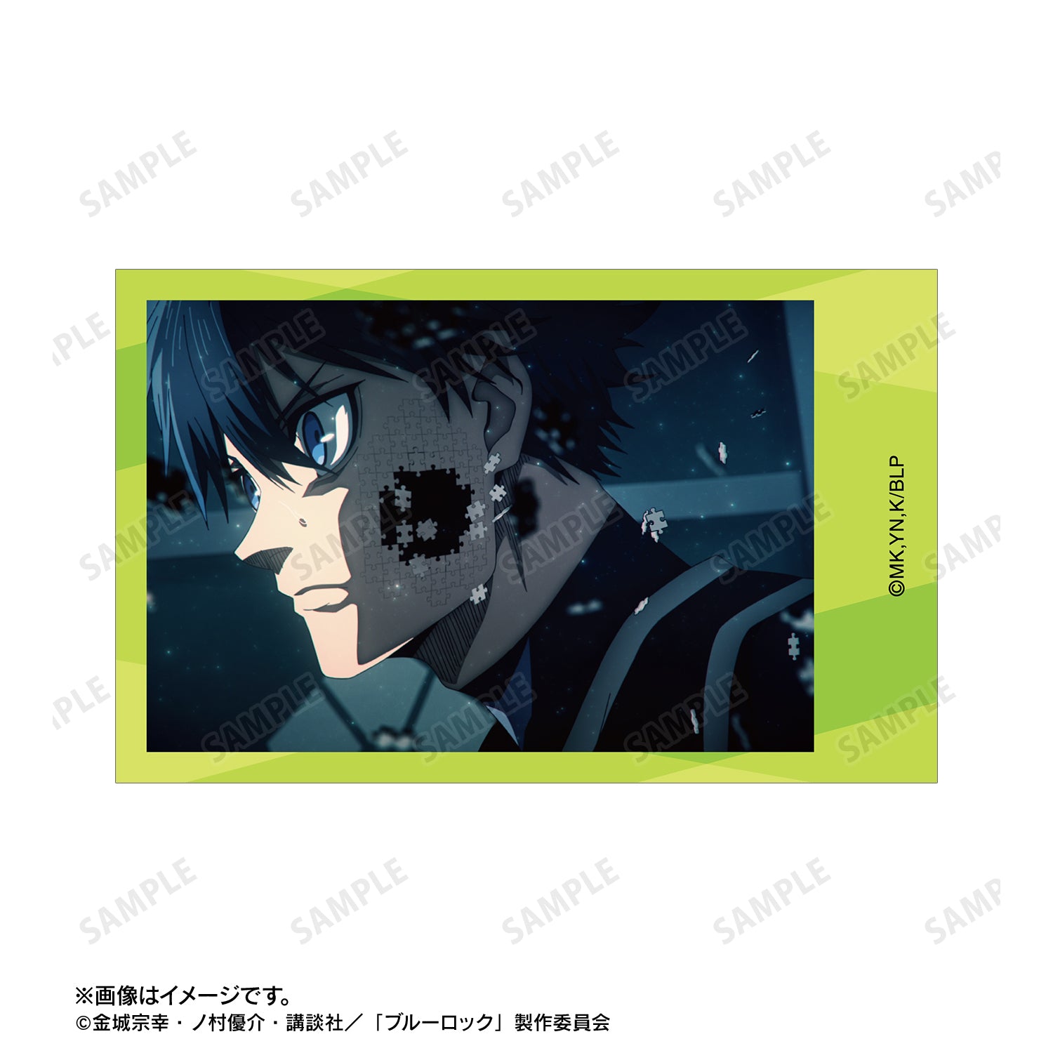 ブルーロック_潔 世一 場面写インスタントカメラ風イラストカード2枚セット