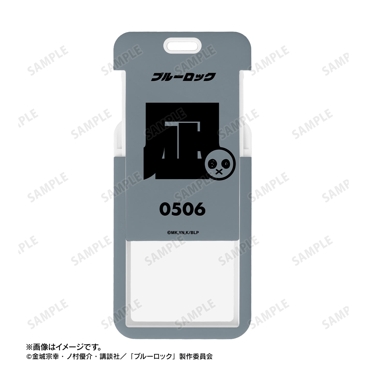 ブルーロック_凪 誠士郎 ネームデザイン フォトカードホルダー