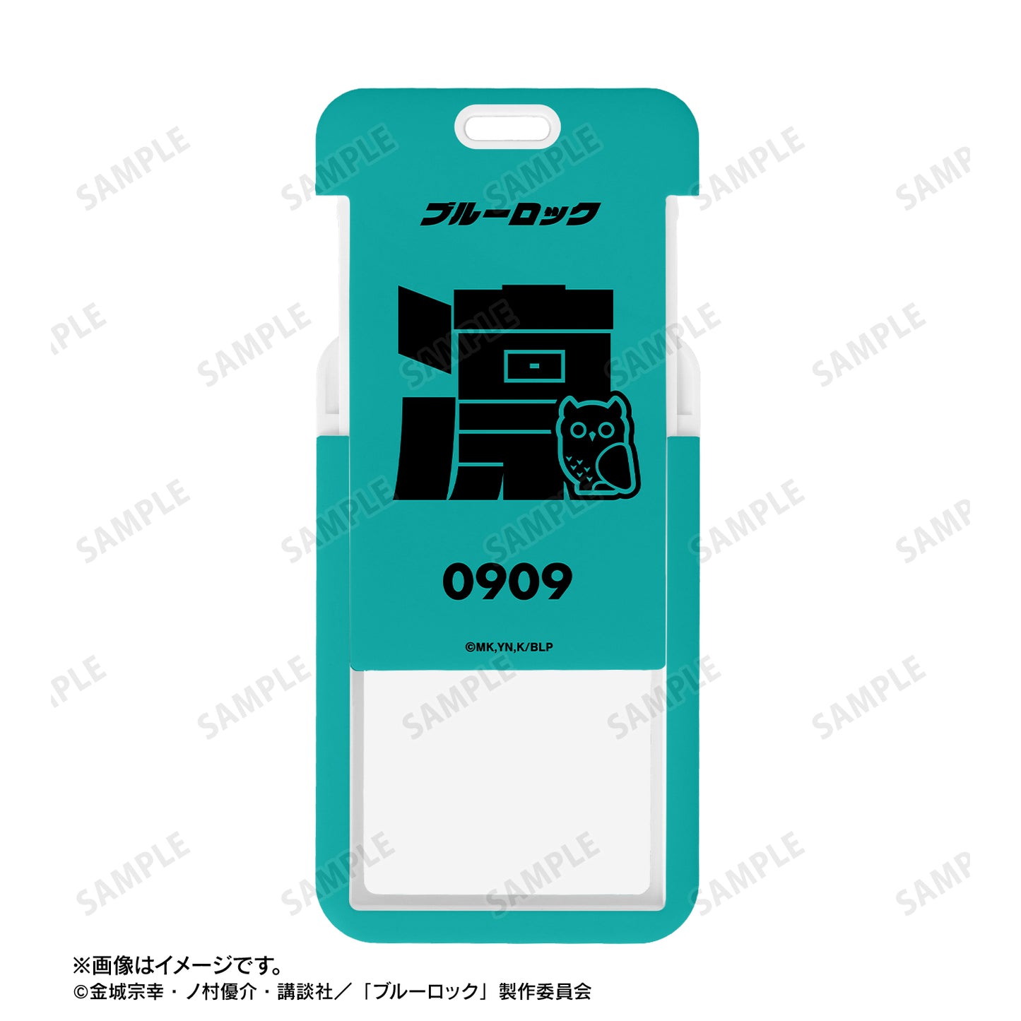 ブルーロック_糸師 凛 ネームデザイン フォトカードホルダー