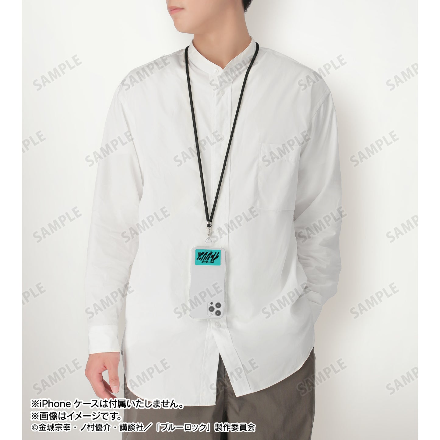 ブルーロック_糸師 凛 ネームデザイン フォンタブ