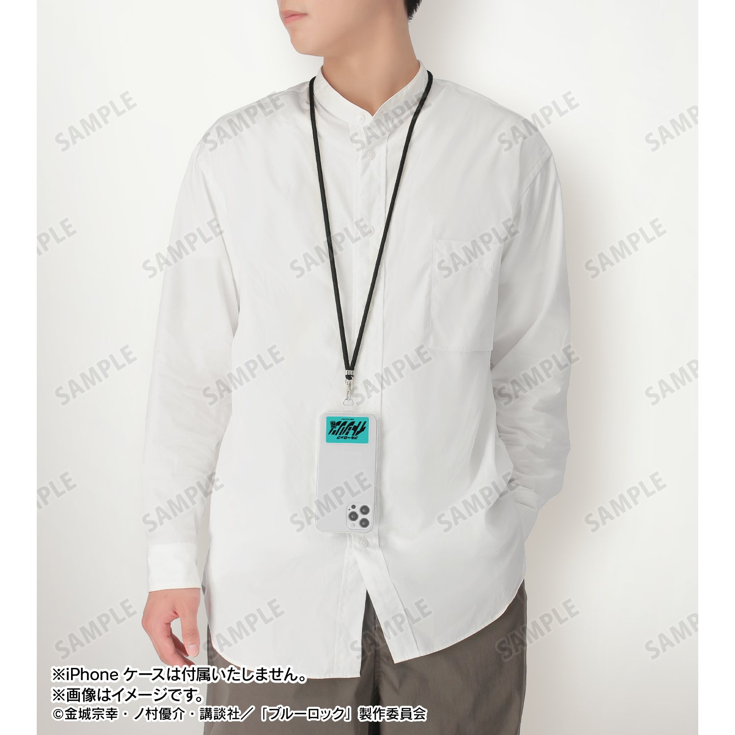 ブルーロック_糸師 凛 ネームデザイン フォンタブ