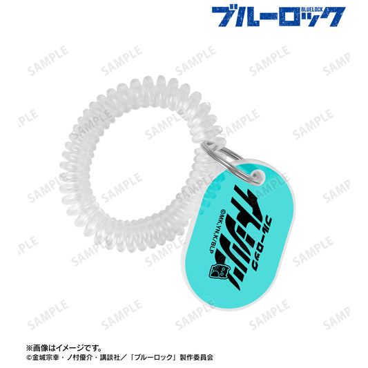 ブルーロック_糸師 凛 ネームデザイン ロッカーキー風アクリルキーホルダー