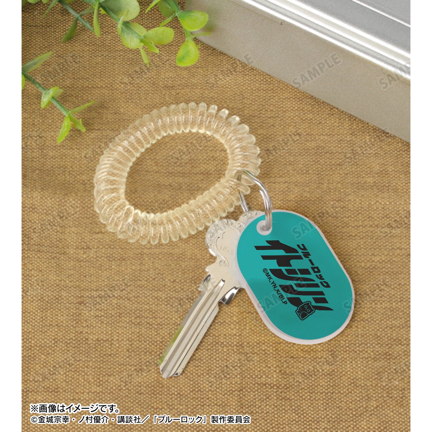 ブルーロック_糸師 凛 ネームデザイン ロッカーキー風アクリルキーホルダー